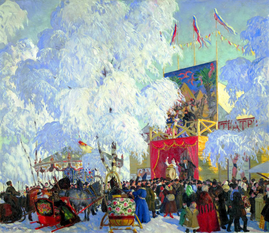 Boris Kustodiev. Booths