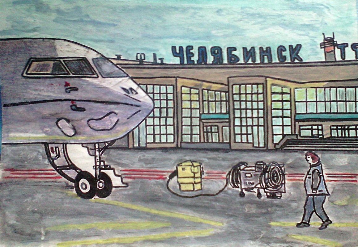 Mariya Pretser. Airport