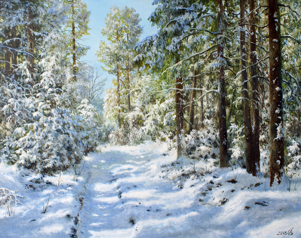 Сергей Владимирович Дорофеев. Sun in the winter forest