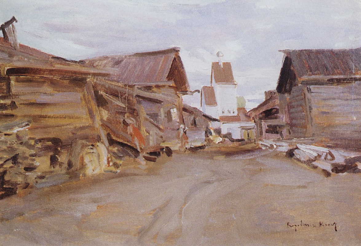 Konstantin Korovin. Village in Northern Russia. Etude