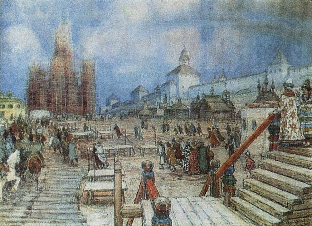 Apollinary Vasnetsov. Moscow under Ivan the terrible