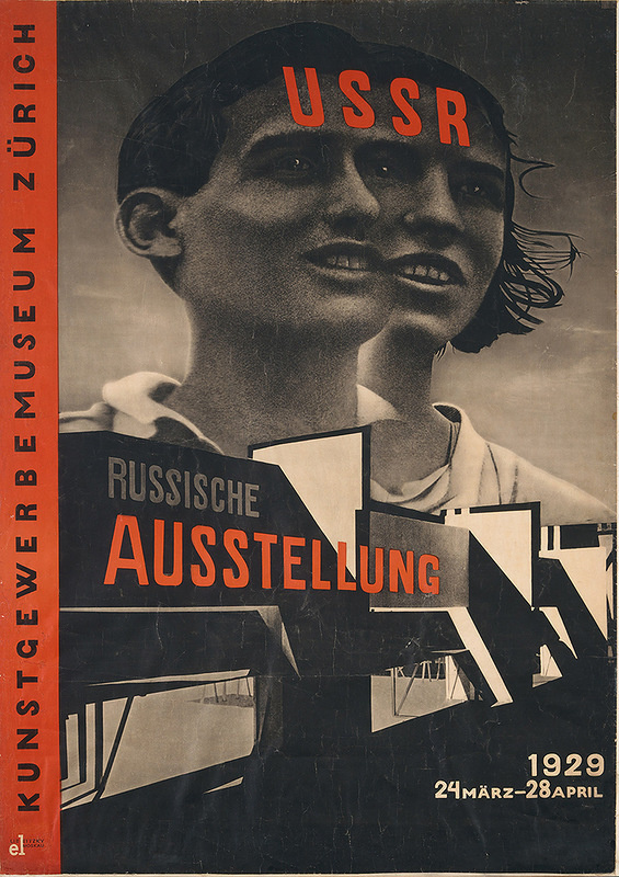 El Lissitzky. 海报为"俄罗斯展览会"，在装饰艺术博物馆在苏黎世，1929年