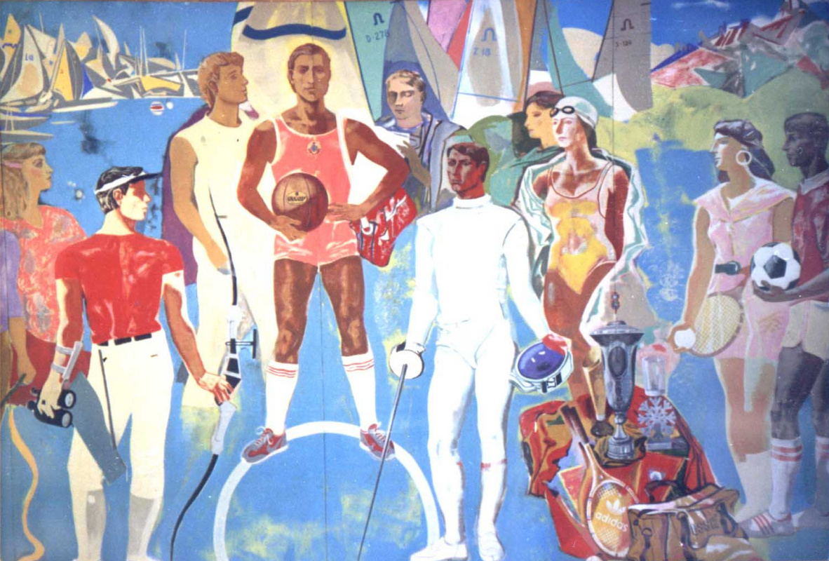Dmitry Vladimirovich Averyanov. Sports painting