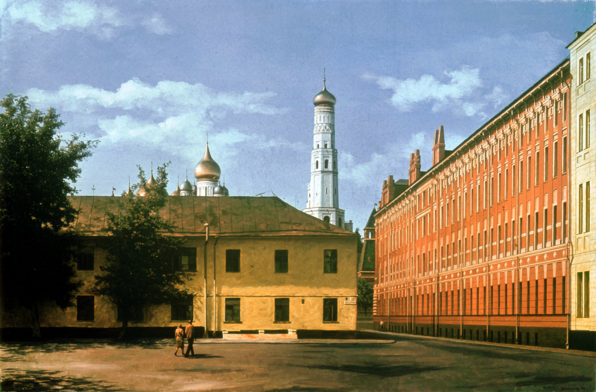 Vadim Vladimirovich Dementiev. View of the Kremlin from Bolotnaya Square