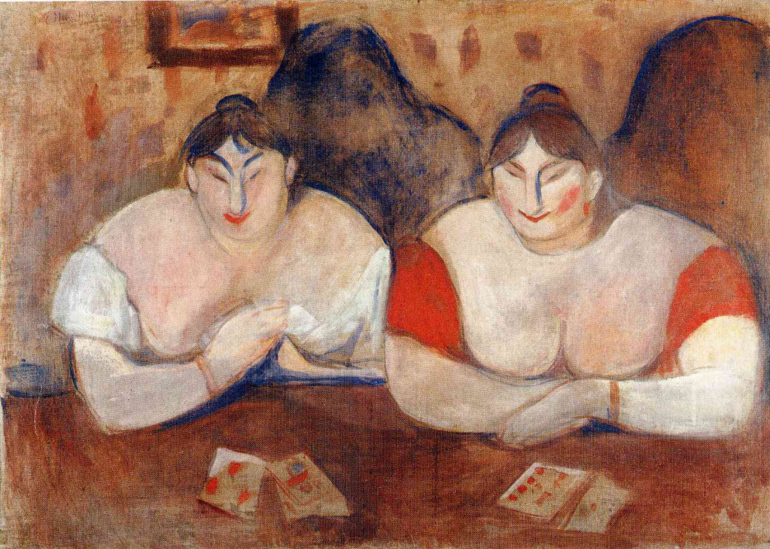 Edward Munch. Rose and Amelie