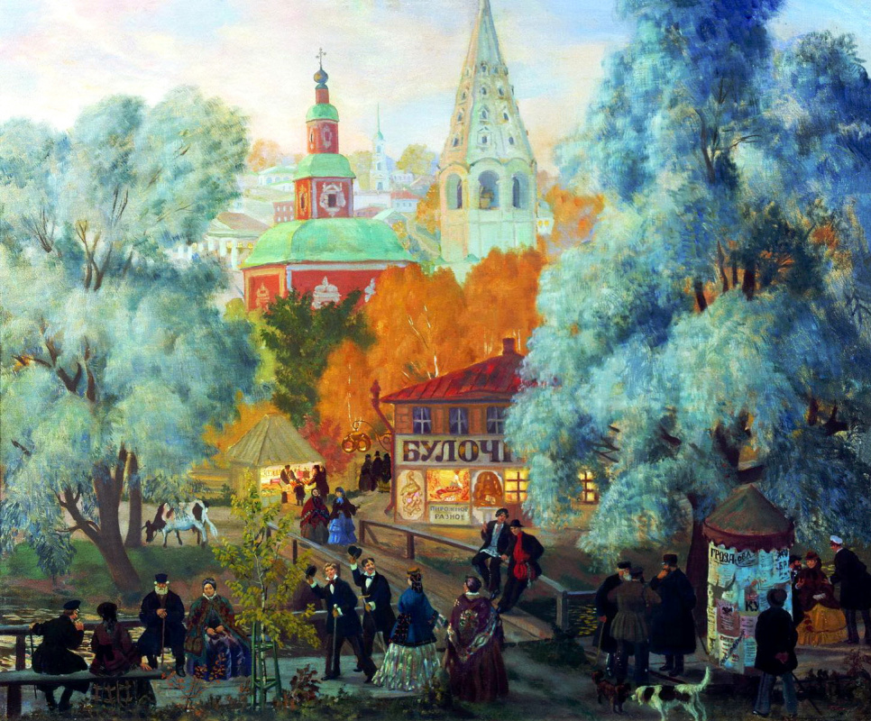 Boris Mikhailovich Kustodiev. Province