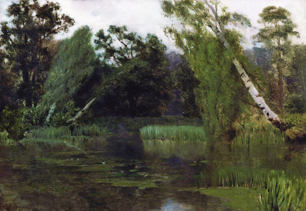 Isaac Levitan. In the Park