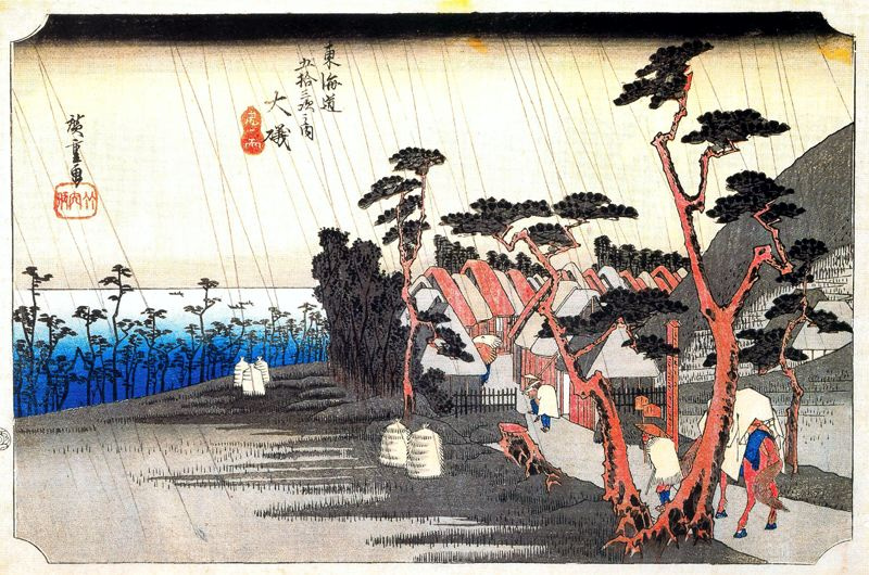 Utagawa Hiroshige. Tears of rain on the station, Oiso. The series "53 stations of the Tokaido". Station 8 - Oiso