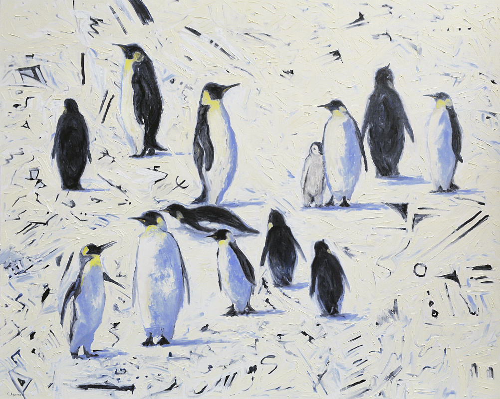 Sergei Lutsenko. 13 penguins