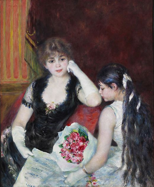 Pierre-Auguste Renoir. Pew (the concert)