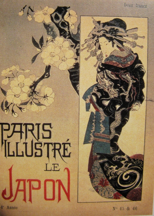 Kaisay Aisen. The cover of the magazine Paris Illustré, may 1886