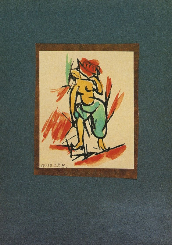 Mikhail Larionov. Bather. Illustration from lithographed book by A. Kruchenykh "Lipstick"