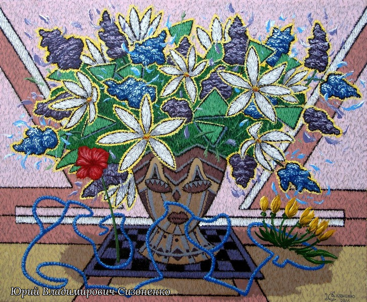 Yuri Vladimirovich Sizonenko. Vase with Flowers.