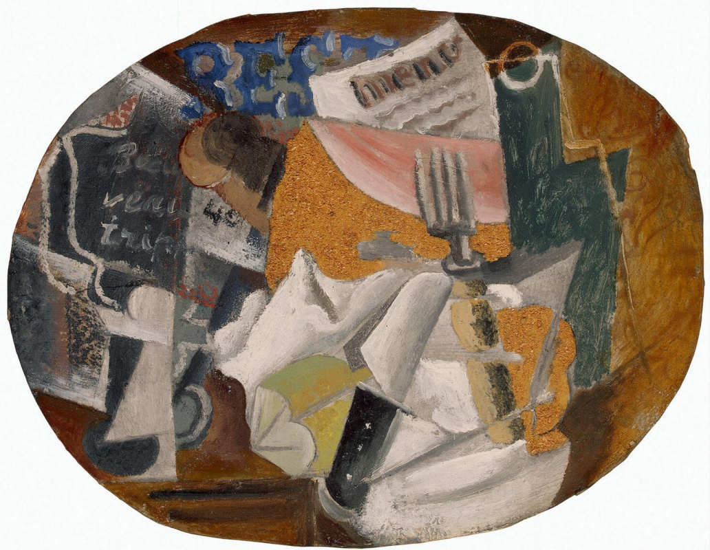 Pablo Picasso. Tavern (The Ham)