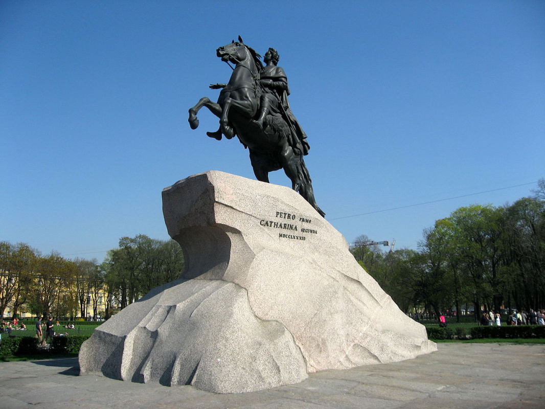 Etienne Maurice Falcone. El jinete de bronce (monumento a Pedro I en la plaza del Senado en San Petersburgo)