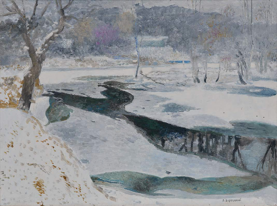 Victor Ivanovich Zaretsky. Thaw