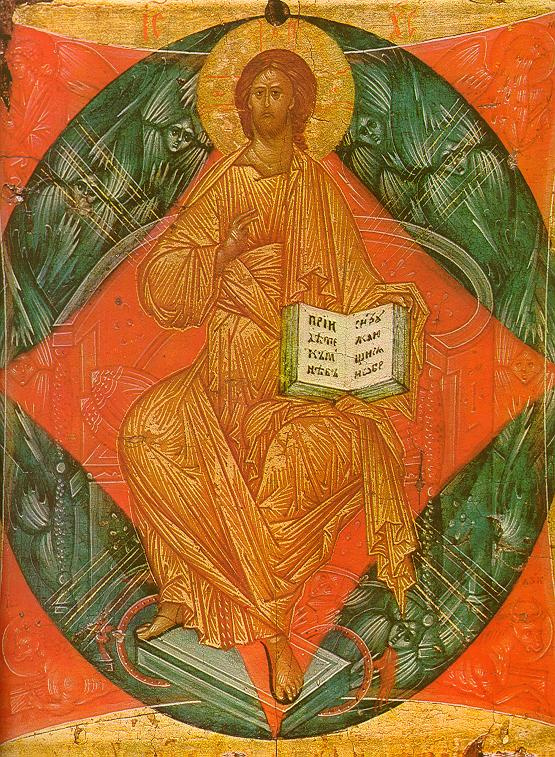Icon Painting. Jesus