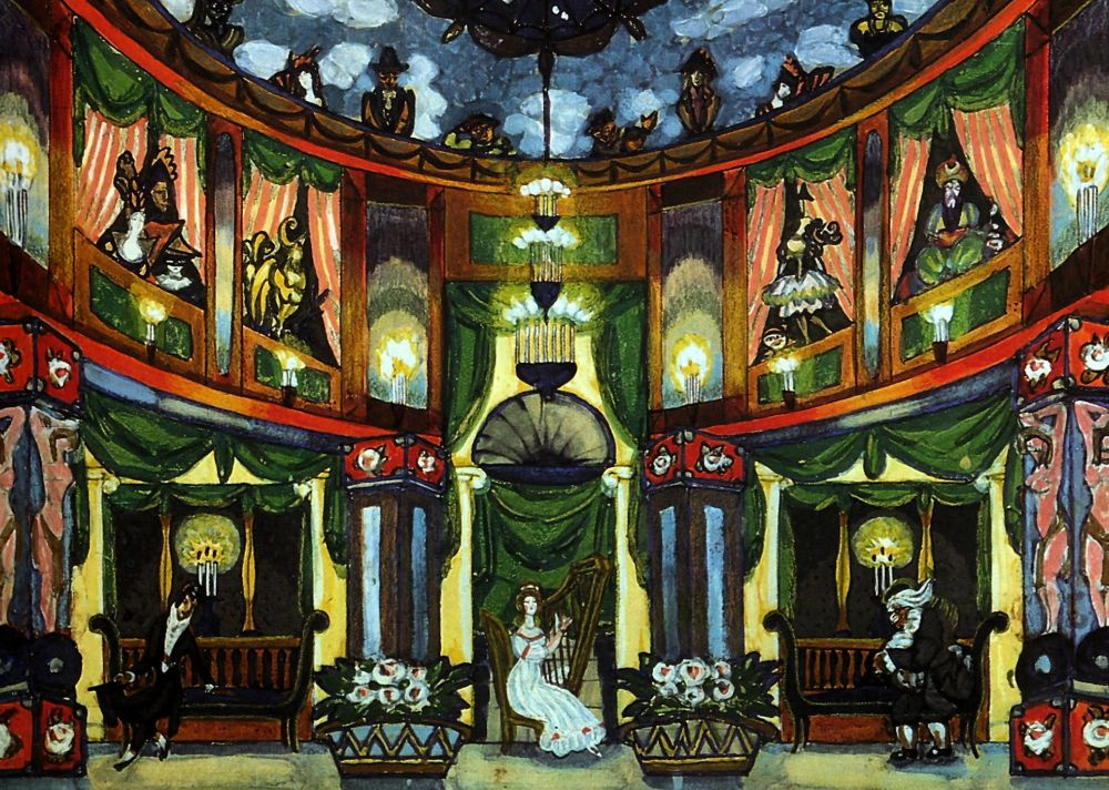 Sergey Yurevich Sudeikin. Olympia's. Design for "Tales of Hoffmann" by J. Offenbach