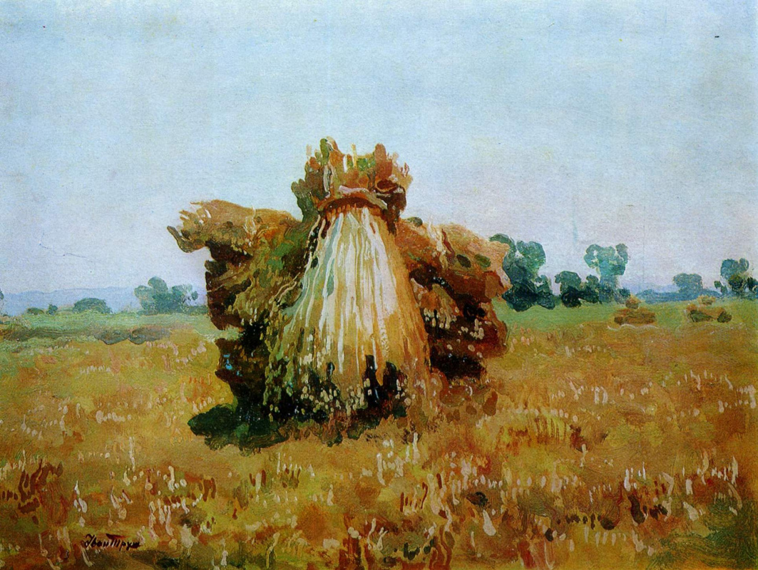 Ivan Ivanovich Trush. Sheaves