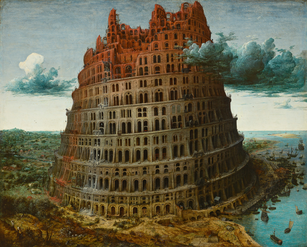 Pieter Bruegel The Elder. The Tower of Babel (little)