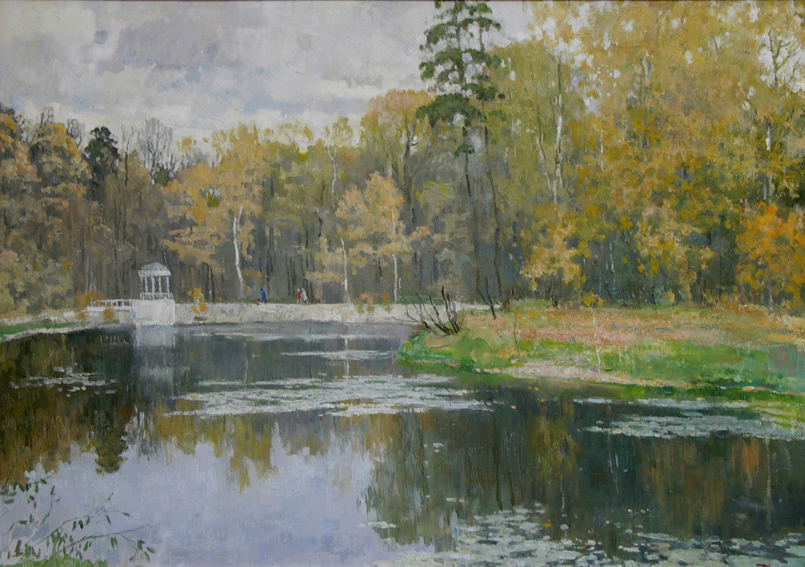 Борис Петрович Захаров. Осень в парке.