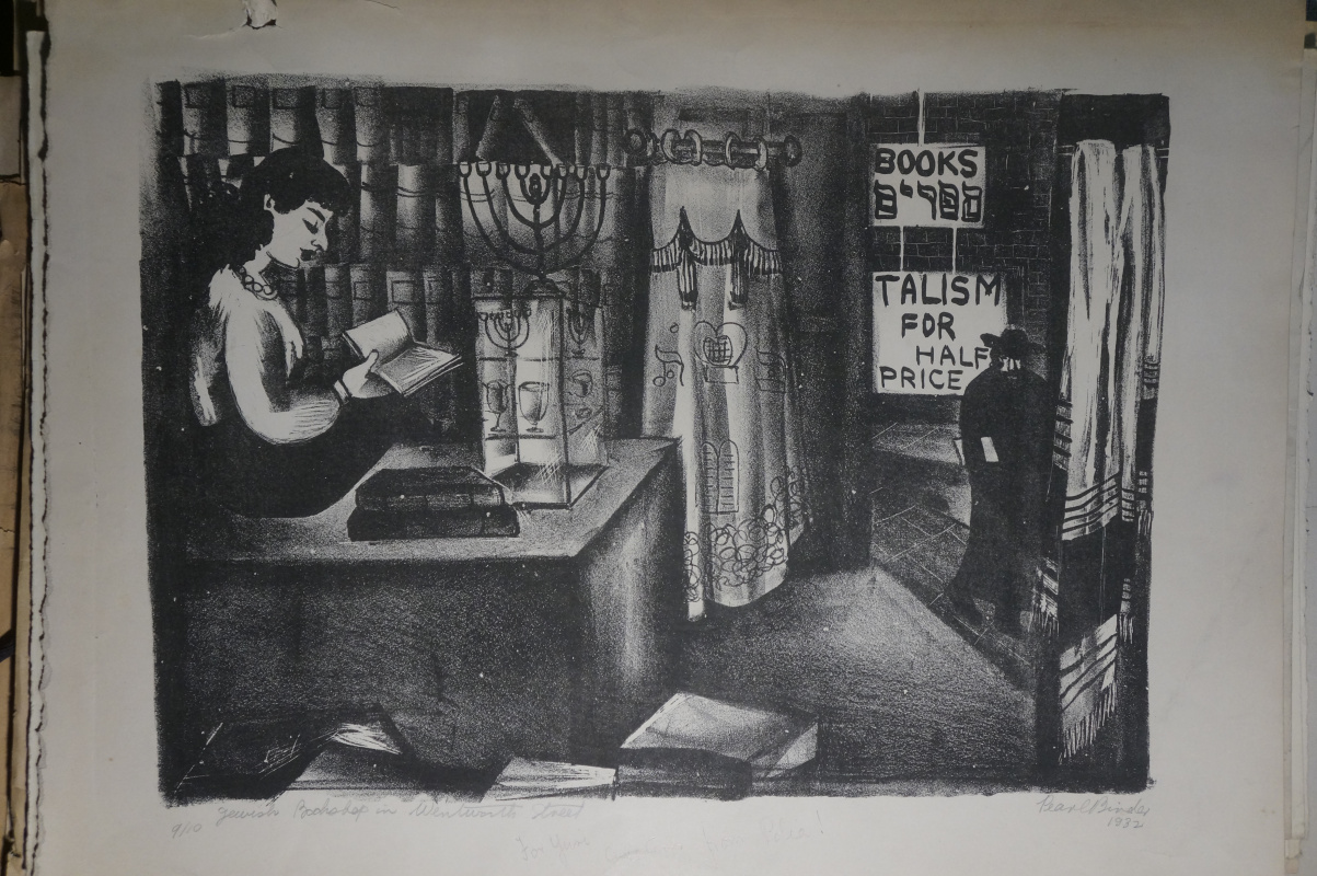 Pearl (Polly) Binder. Еврейская книжная лавка на улице Вентворт A Jewish bookshop in Wentworth St. 1932