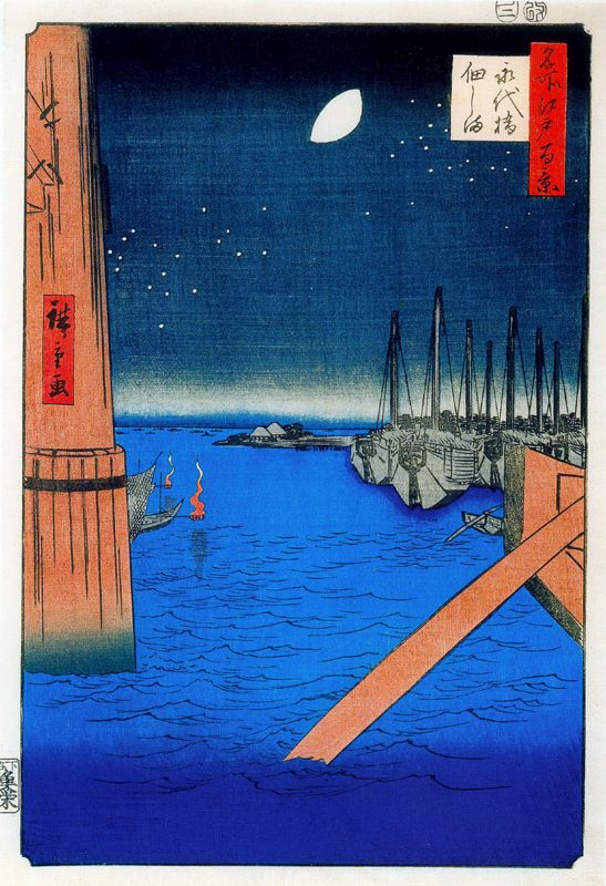 Utagawa Hiroshige. Tsukudajima, bridge Etayo. The series "100 famous views of Edo"