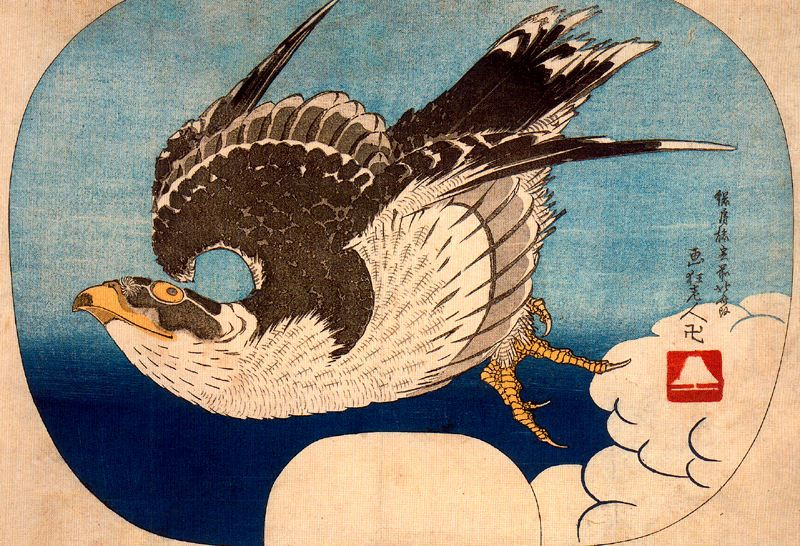 Katsushika Hokusai. A Hawk