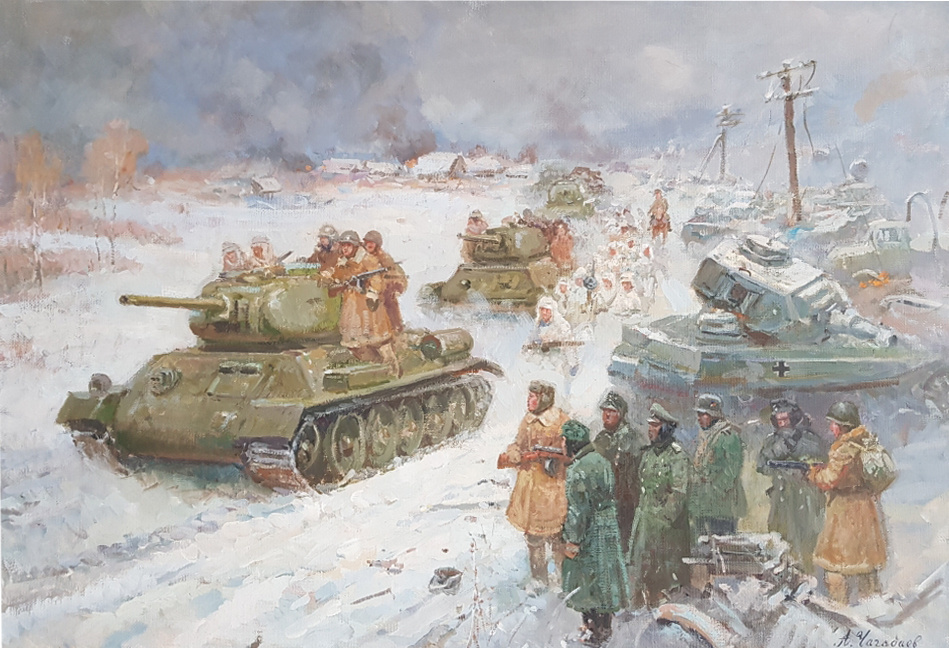 Aleksandr Chagadaev. Counterattack near Moscow. December 1941.