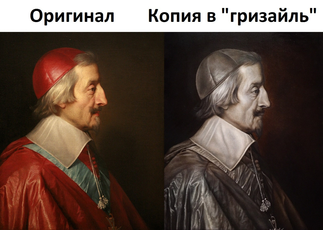 Copy of the picture "Portrait of Cardinal Richelieu", 2018 (original is thin. Philippe de Champagne, 1642)