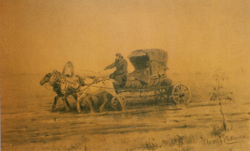 Petr Petrovich Sokolov. "The carriage," charcoal
