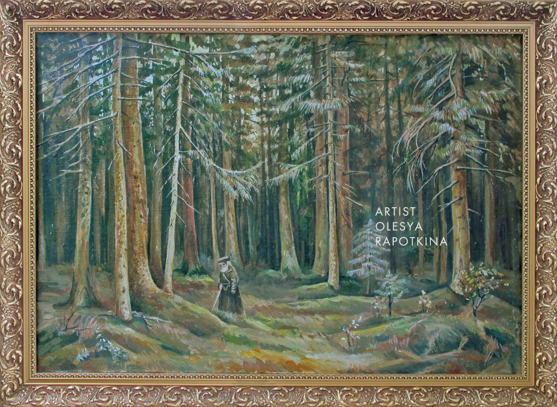 Olesya Rapotkina. Copy I.Shishkin "In the forest of Countess Mordvinova"