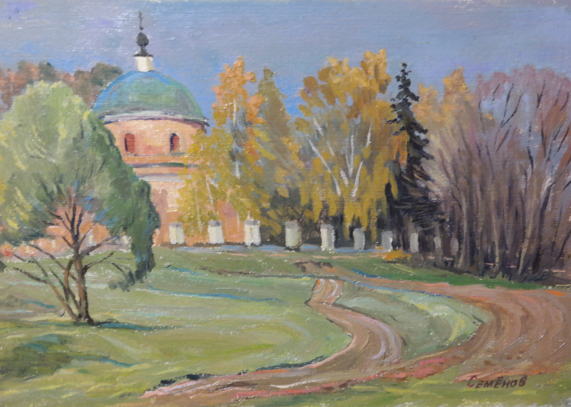 Valery Sergeevich Semenov. D. Bogoslovo. Autumn