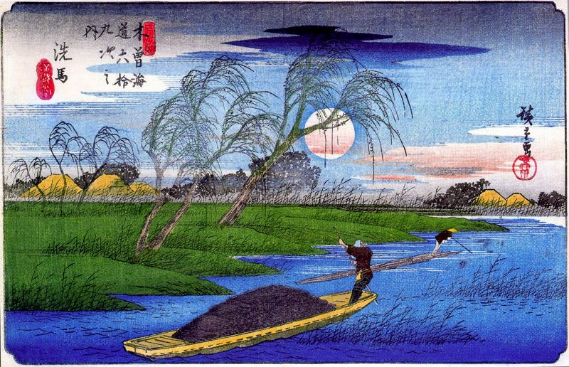 Utagawa Hiroshige. A man passing in a boat past the shoals with willows. The series "69 stations of the Kiso-Kaido"
