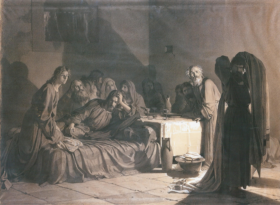 Ivan Nikolayevich Kramskoy. The last supper. A copy of the same picture N.N. GE