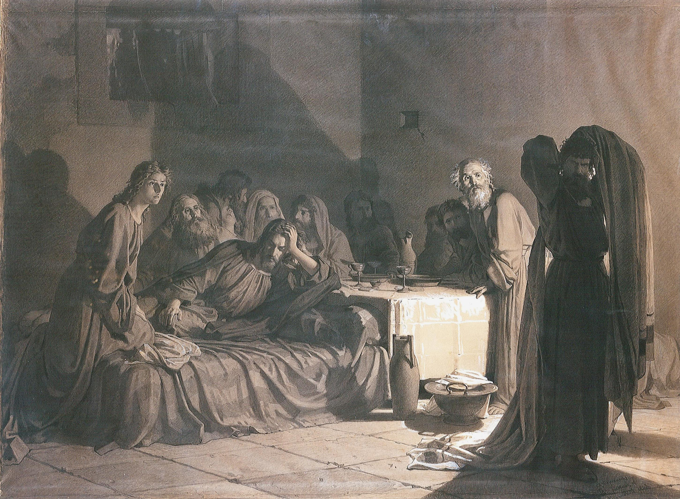 Buy digital version: The last supper. A copy of the same picture