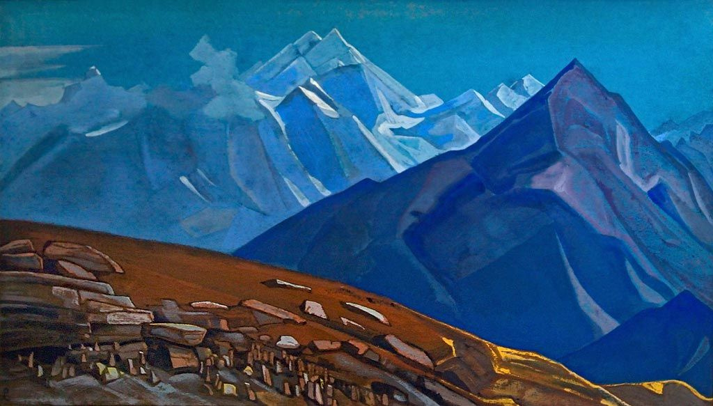 Nicholas Roerich. Vias Kund