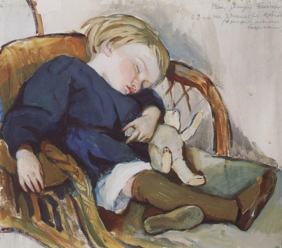 Zinaida Serebryakova. So Binika asleep (Evgeny Serebryakov)