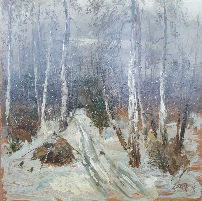 David Pilko. Winter in the forest