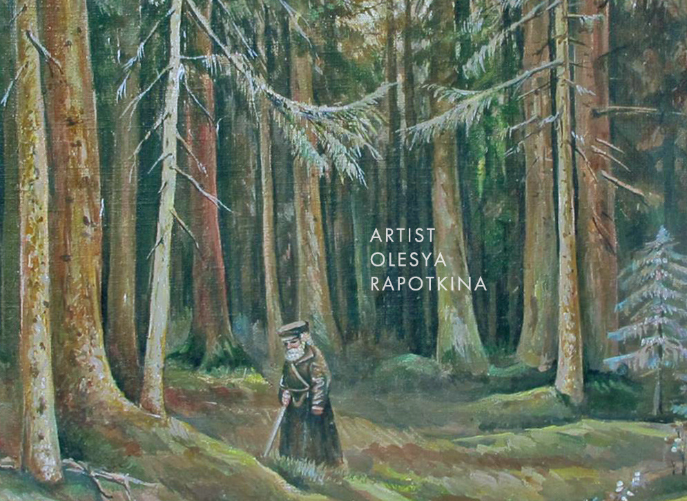 Copy I.Shishkin "In the forest of Countess Mordvinova"