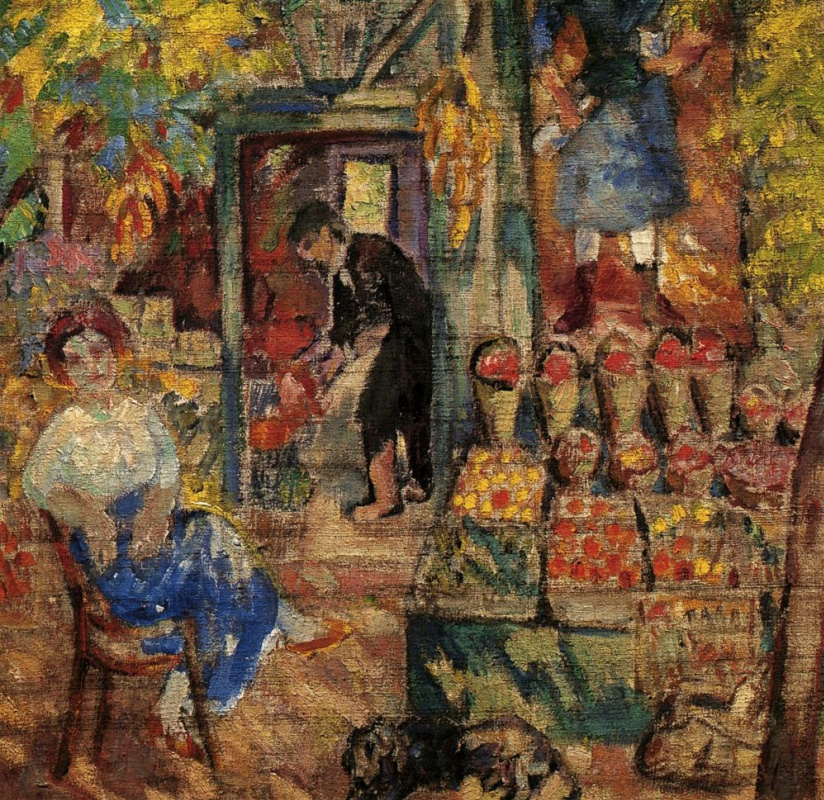 Mikhail Larionov. Fruit Shop