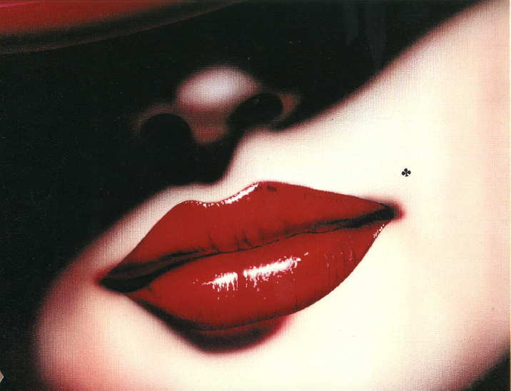 Алан Сагуез. Красные губы