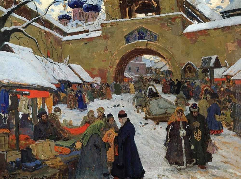 Иван Горюшкин-Сорокопудов. Базарный день в старом городе. 1910  темпера.