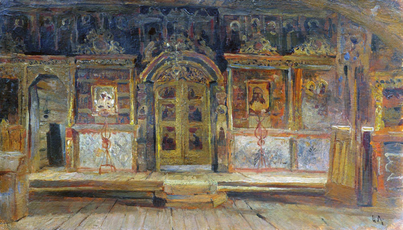 Isaac Levitan. Inside the Peter and Paul Church in Plyos, on the Volga