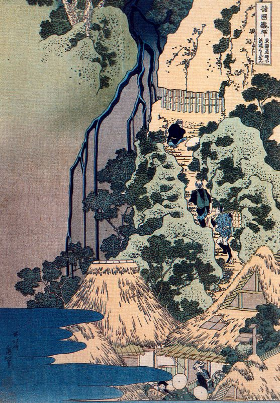Katsushika Hokusai. Waterfall of Kannon Kataki the road of the Tokaido