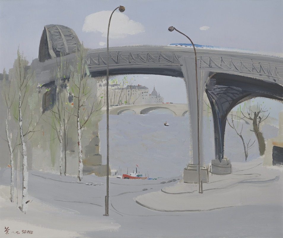 Wu Guangzhong. A Bridge over the Seine River