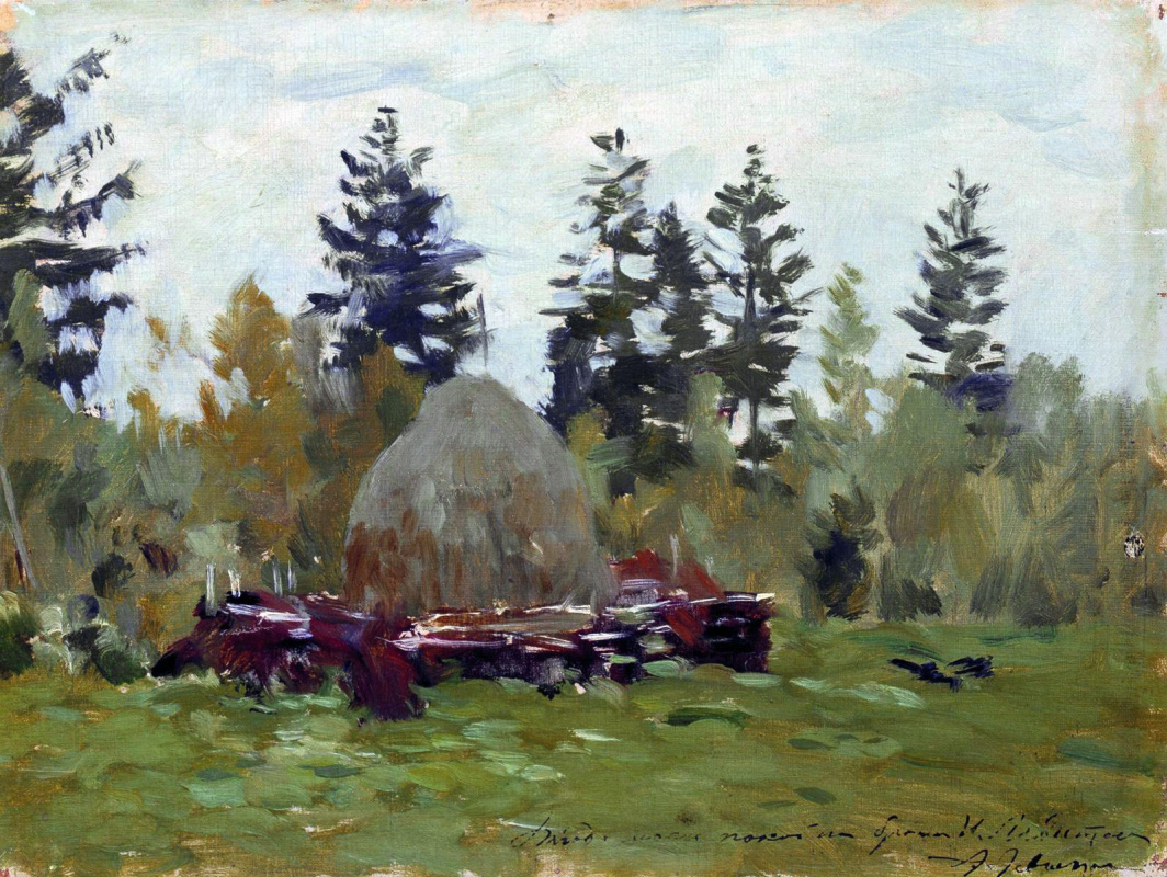 Isaac Levitan. Stack. Study for the painting "Late autumn"