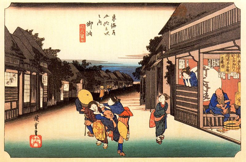 Utagawa Hiroshige. Traveler and women beggars. The series "53 stations of the Tokaido". Station 35 - Goy