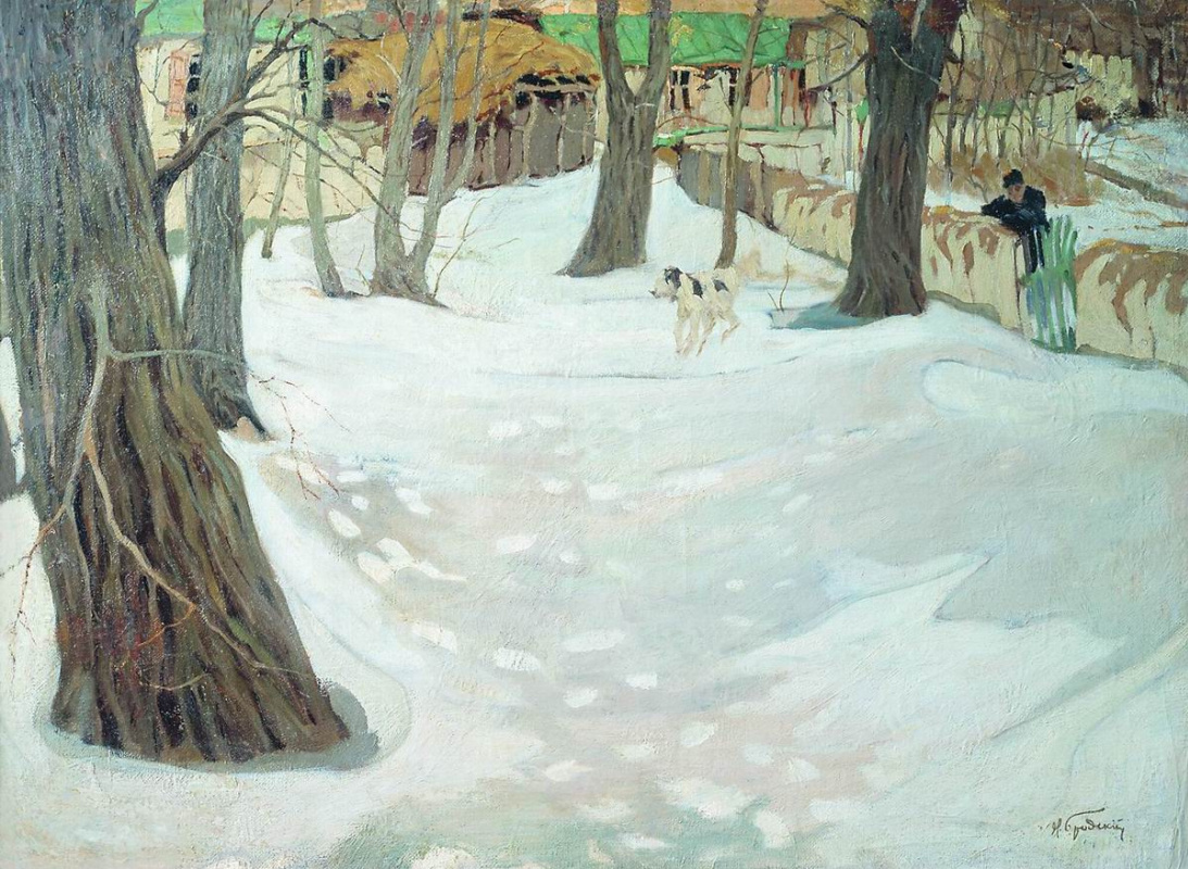 Isaac Brodsky. Winter landscape with a house and a dog