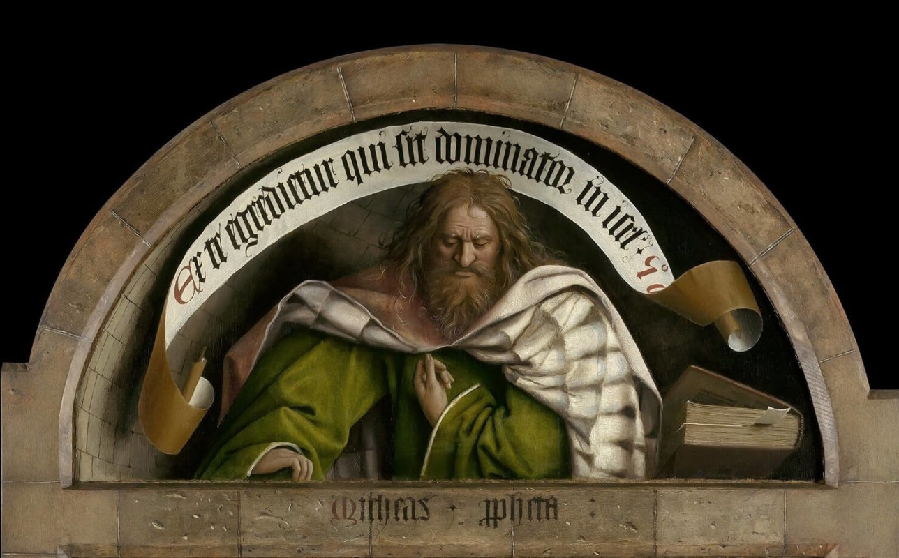 Hubert van Eyck. Altare di Gand con porte chiuse (frammento)